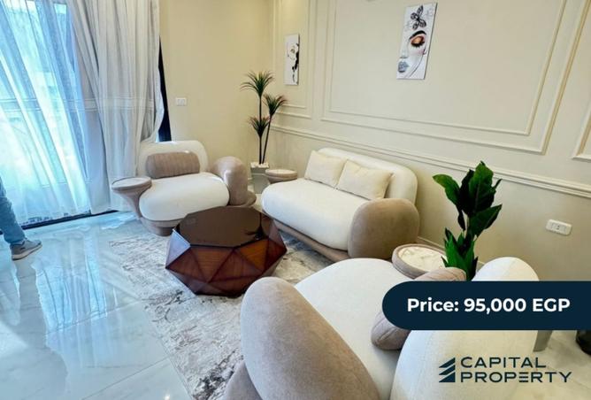 8343563 - صورة العقار 2