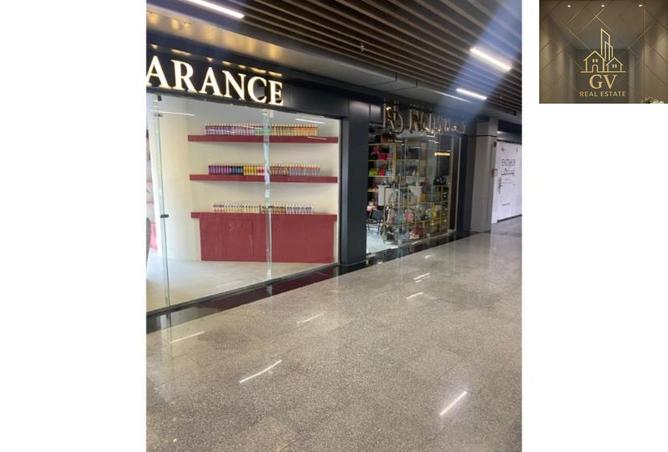 8512432 - صورة العقار 3