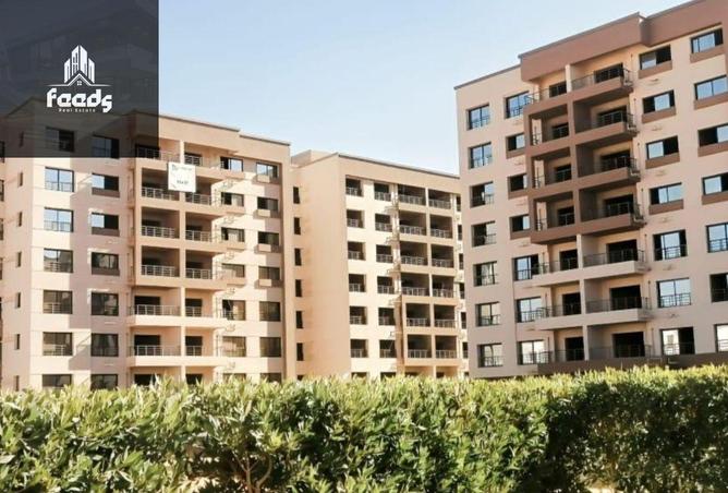 8396178 - Property Main Image