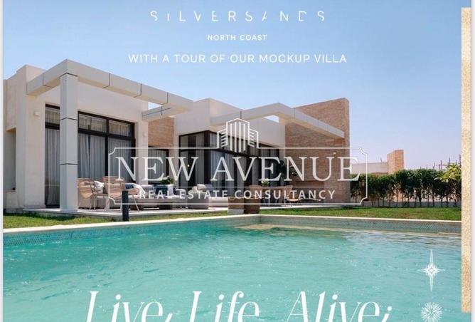 8310378 - Property Image 3