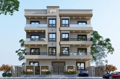 Apartment - 3 Bedrooms - 3 Bathrooms for sale in Bait Alwatan - The 5th Settlement - New Cairo City - Cairo