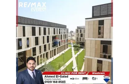 عيادة - استوديو - 1 حمام للايجار في ويستاون - كمبوندات الشيخ زايد - الشيخ زايد - الجيزة