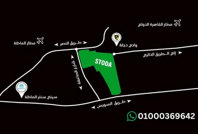 8211643 - Property Image 2