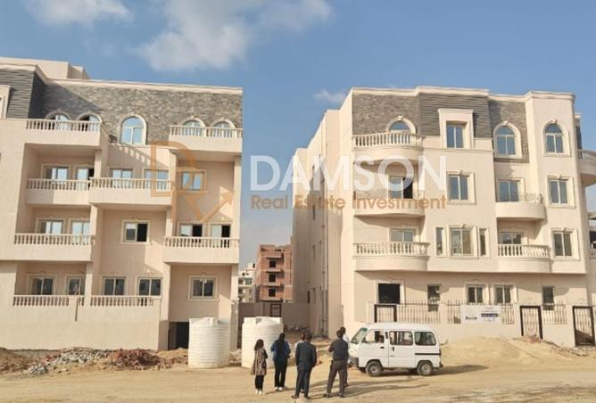 8356584 - Property Main Image