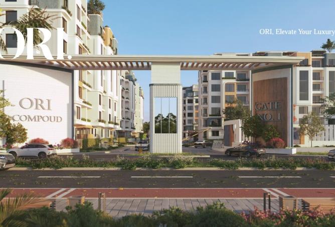 8478581 - صورة العقار 3