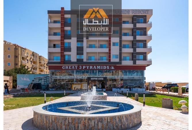 7985621 - صورة العقار 2