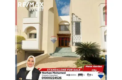 Villa - 5 Bedrooms - 6 Bathrooms for sale in Mena Garden City - Al Motamayez District - 6 October City - Giza