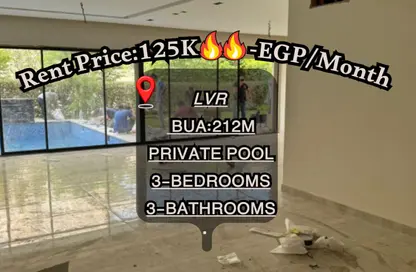 Apartment - 3 Bedrooms - 3 Bathrooms for rent in Lake View Residence - 5th Settlement Compounds - The 5th Settlement - New Cairo City - Cairo