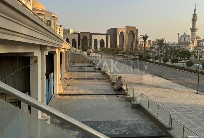 8034963 - صورة العقار 3