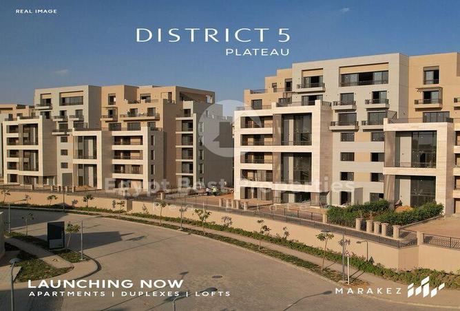 7982304 - Property Image 3