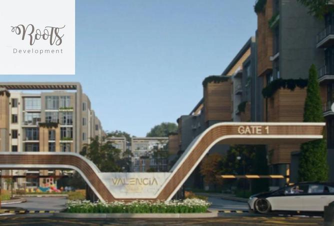 8472670 - Property Image 3