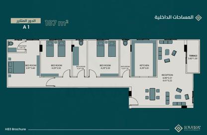 Apartment - 3 Bedrooms - 2 Bathrooms for sale in Bait Alwatan - The 5th Settlement - New Cairo City - Cairo