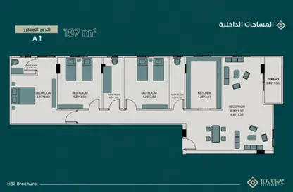 Apartment - 3 Bedrooms - 2 Bathrooms for sale in Bait Alwatan - The 5th Settlement - New Cairo City - Cairo