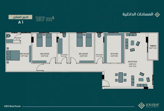 8302427 - صورة العقار 3