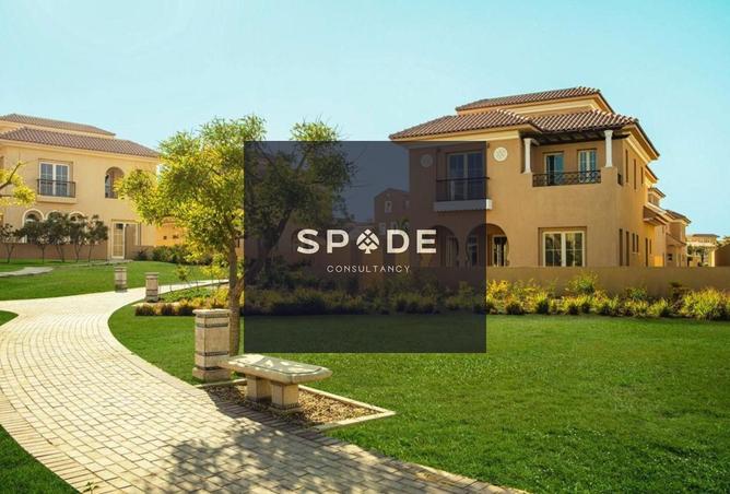 8277906 - صورة العقار 3