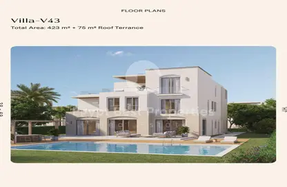Villa - 6 Bedrooms for sale in City Gate - 5th Settlement Compounds - The 5th Settlement - New Cairo City - Cairo