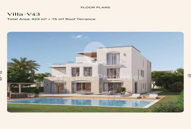 8134798 - الصورة الرئيسية للعقار