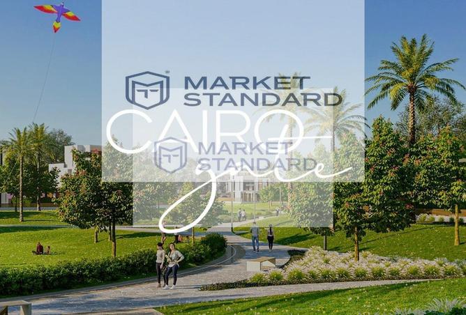 7757503 - صورة العقار 3