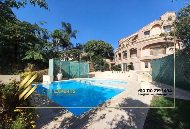 8398891 - Property Main Image