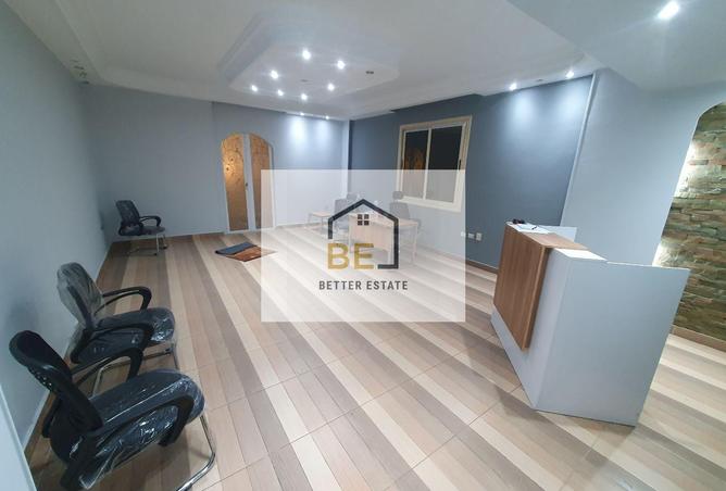 7874141 - Property Image 2