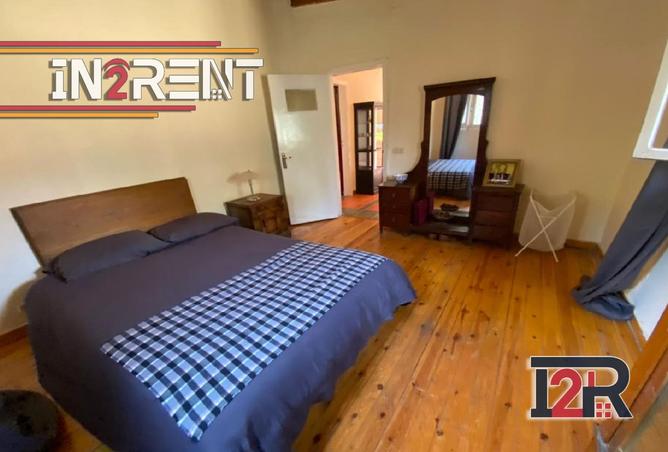 8165277 - صورة العقار 2