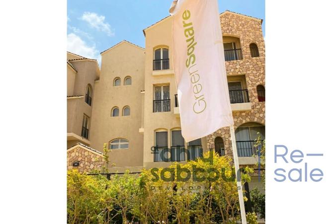 7895415 - Property Image 3