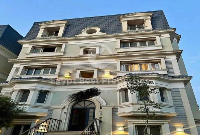 8402301 - Property Image 2