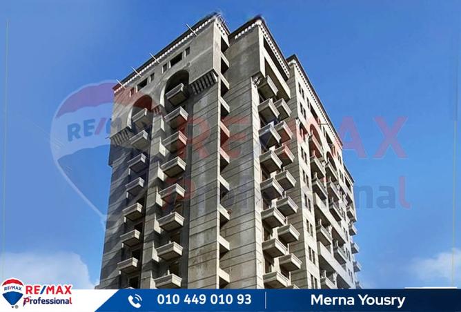 8035268 - Property Image 2