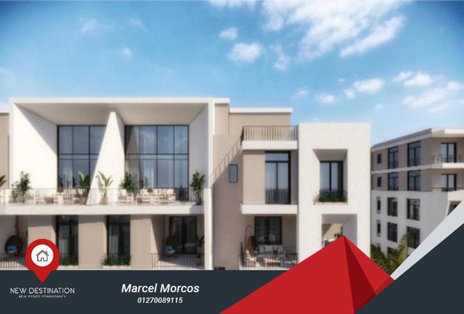 8473797 - صورة العقار 2