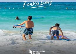 Hotel Apartment - 2 bedrooms - 2 bathrooms for للبيع in Fouka Bay - Qesm Marsa Matrouh - North Coast
