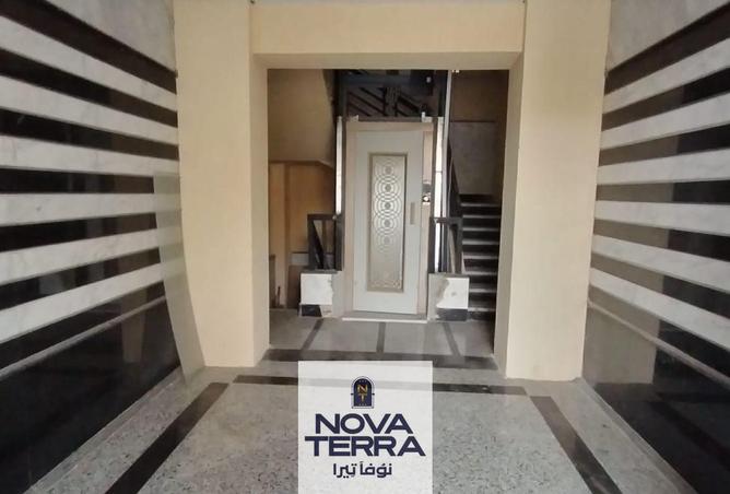 8502157 - صورة العقار 3