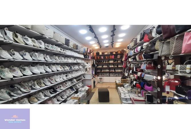 7985208 - صورة العقار 3