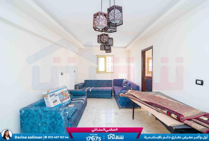 8371280 - صورة العقار 2