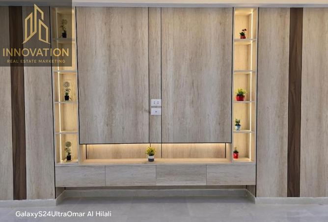 8358527 - صورة العقار 2