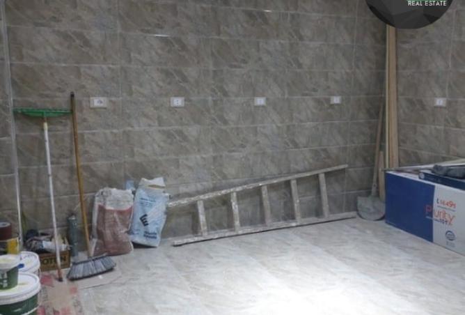 7899585 - Property Image 2