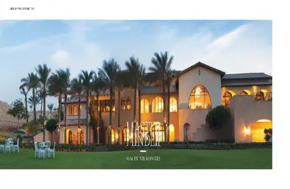 Townhouse - 4 Bedrooms - 6 Bathrooms for sale in Celesta Hills - Uptown Cairo - Mokattam - Cairo