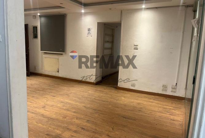 8395277 - Property Image 2