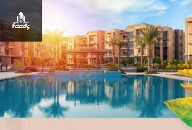 8286687 - صورة العقار 2