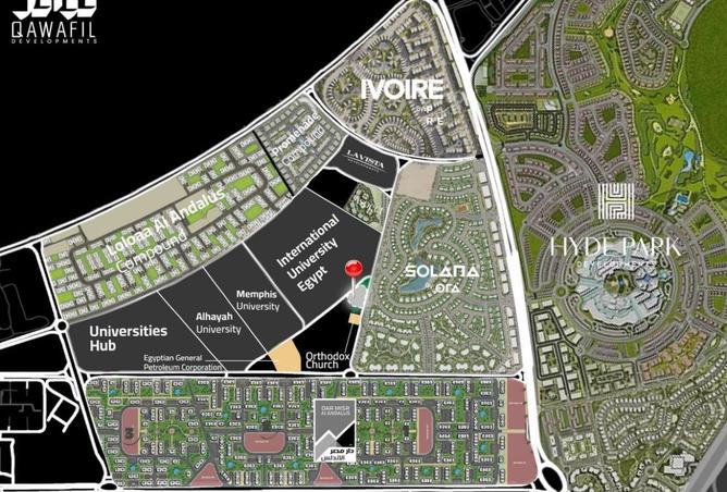 8183539 - صورة العقار 2