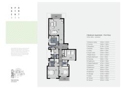 Apartment - 3 bedrooms - 3 bathrooms for للبيع in New Giza - Cairo Alexandria Desert Road - 6 October City - Giza
