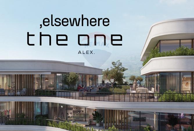 8168626 - Property Main Image