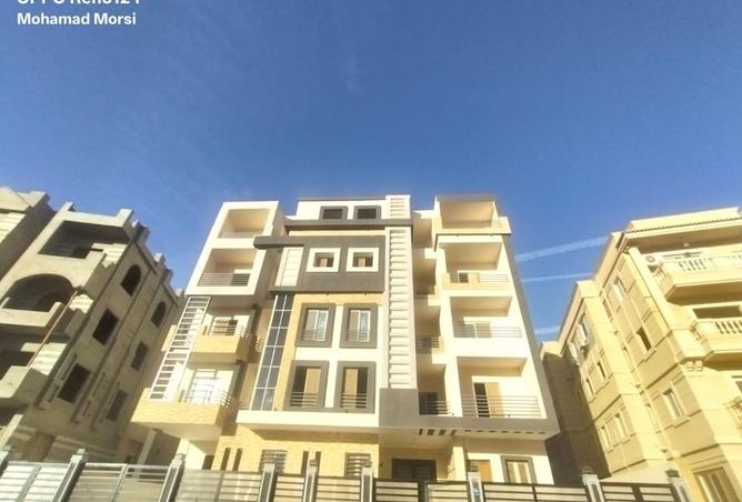 8513606 - صورة العقار 2