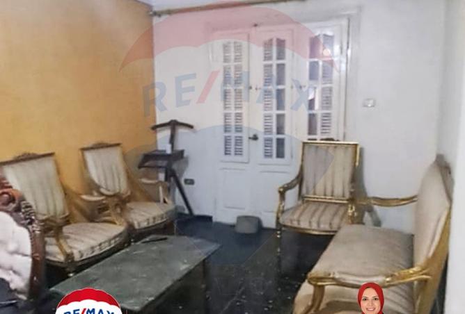 8048743 - صورة العقار 2