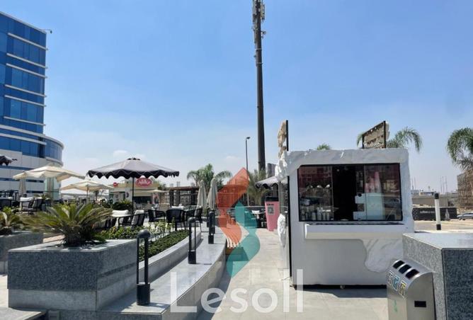 8015059 - صورة العقار 2