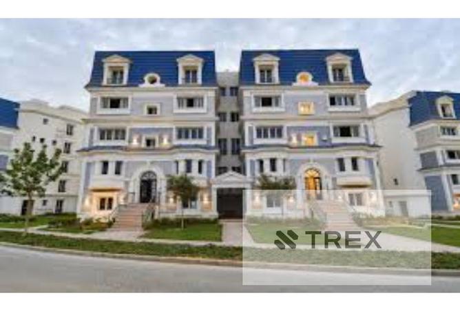 8065018 - Property Image 2