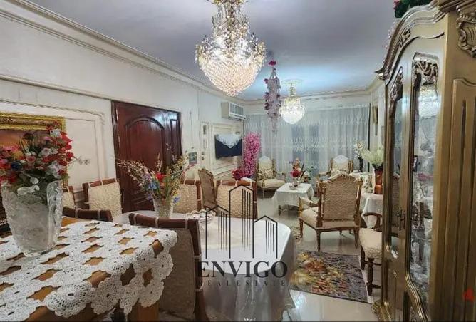 8416339 - الصورة الرئيسية للعقار