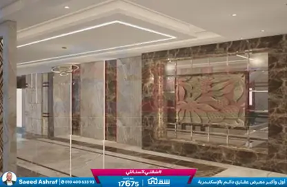 Apartment - 3 Bedrooms - 2 Bathrooms for sale in New Smouha - Smouha - Hay Sharq - Alexandria