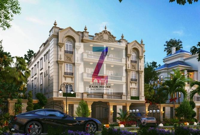 8550386 - Property Image 3