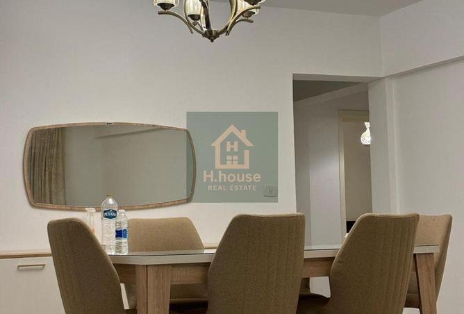 8451706 - صورة العقار 2