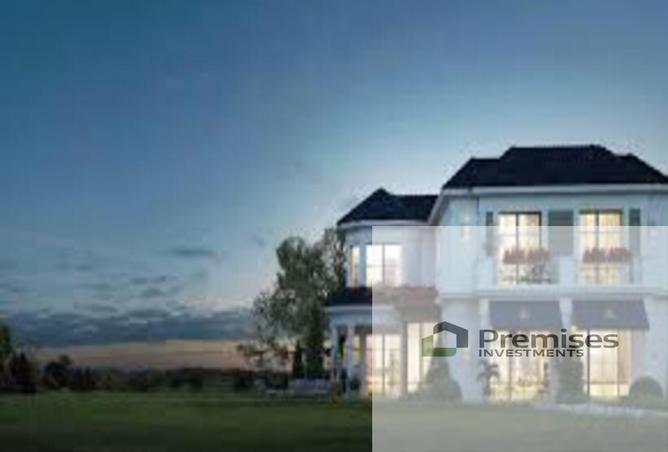 8042547 - Property Main Image